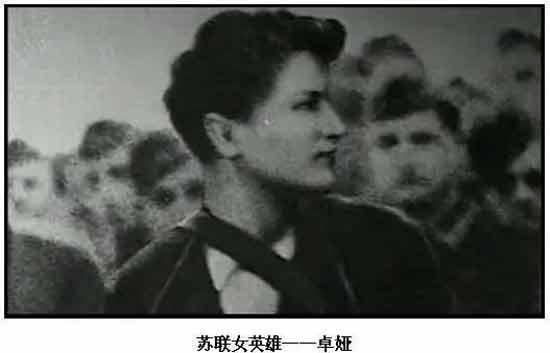 苏联的解体与美国几十年如一日的意识形态渗透密不可分。当苏联人自己都不相信共产主义的时候，苏联就不存在了。