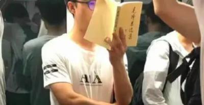 各地掀起毛选热潮,网络上山呼海啸般转发分享,这是为何?