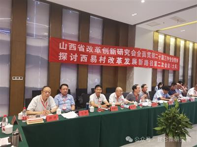 我们共产党人有一条克敌制胜的法宝,就是走群众路线。把遇到的问题如实告诉大家,和群众一起分析,并抓住主要矛盾,商量解决的办法。