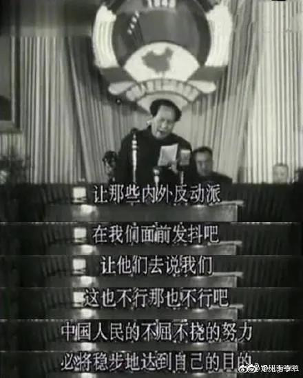 超“疾”大国，“毒”领风骚！就是在这种情况下，他们还有脸要求中国“道歉”，甚至向中国“索赔”……