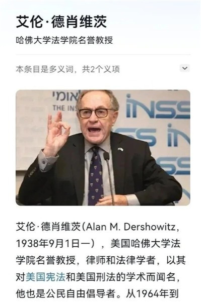 灯塔的黑暗和邪恶已无可救药。