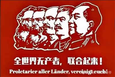漫漫求索路——北加里曼丹革命四十年探讨 第十八章 武装斗争继续走向低潮（中）