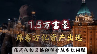 时代在进步,社会在发展。如果说一个概念也要与时俱进的话,那么现在那些主张央企、国企和农村土地私有化的砖家、叫兽都是走资派。