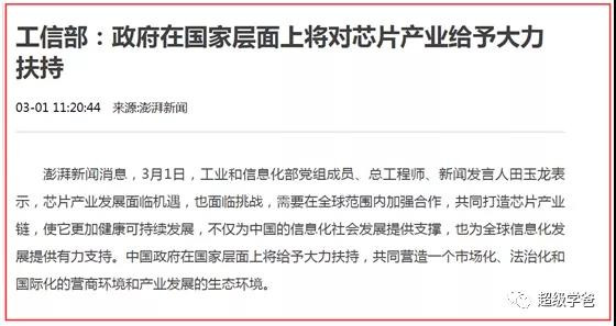 拜登虽然上台才四十天，对中国似乎没有什么过激言论，但是种种迹象明显可以让人感觉到这一次美国来者不善。