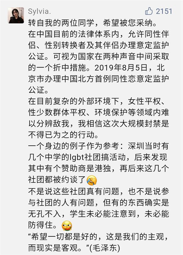 这个世界的主要矛盾是什么？是富人和穷人的矛盾、发达国家和落后国家的矛盾、帝国主义和第三世界的矛盾.......说到底，是垄断资本和全球生产者的矛盾。