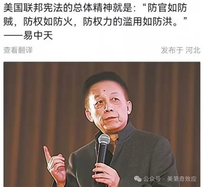 因为这次洛杉矶大火嘲笑美国的,都是些没见识的自媒体。人家这次体现出来的高超谋划力、绝顶组织力,绝对经济拉动力和丧事喜办推高GDP的能力,显然比我们领先许多年。