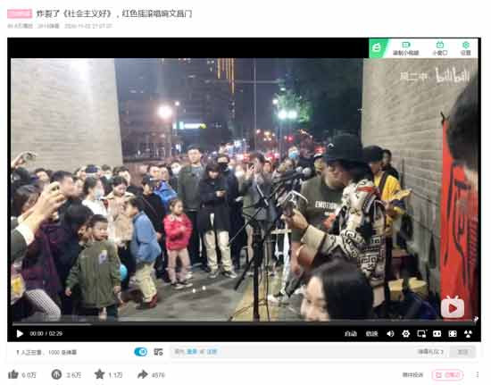 毛主席在2020年的十大热点事件，他真的回来了：纪念毛主席诞辰127周年