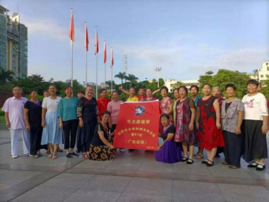 【大汇总】80场纪念毛主席逝世45周年活动,掀起新的滚滚红潮!