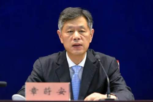 3名金融“蛀虫”,同日被处理