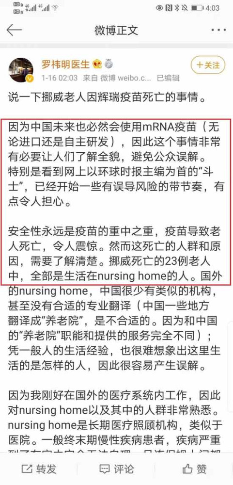 亿万万活生生人的生命被他们端上了亚伯拉罕的祭坛,为他们的“主义”和利益献祭,这样的“主义”是反人类的,任何辩白都是不堪一击的。