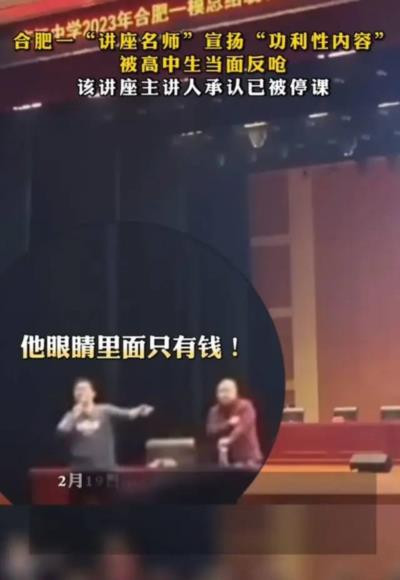 不要惊讶,历史是螺旋曲折向前发展的,从长远看,我们还在“持久战”之中。