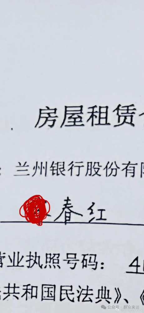 “上市公司伪造签名”如果属实,是否涉嫌犯罪?