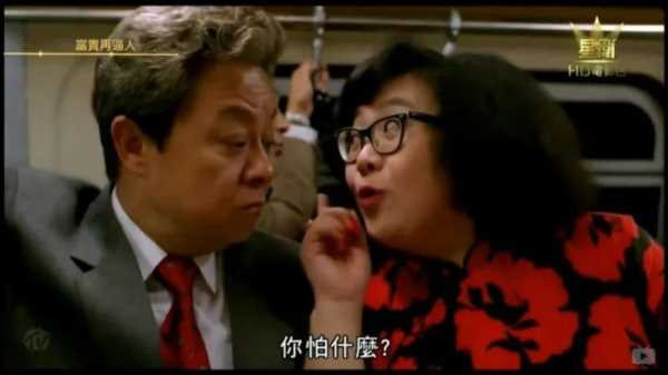随着香港经济结构上彻底金融化,房地产化,旅游服务化,新一代港人心中的“国际中心”认同感又不断加强,催生出类似“世界公民”的心态,在文化情感上开始更靠近欧美。10年之后,香港文化圈大举北上,有能力的港人也大批到大陆发展,还留在本地市场的发展空间更为窄小,无法参与到北上进程,也没有退路的香港新一代青年,就只能在自身地位衰落的过程中不断怀念想像的从前,对大陆的观感越来越非理性,最终沦为港独分子的工具。