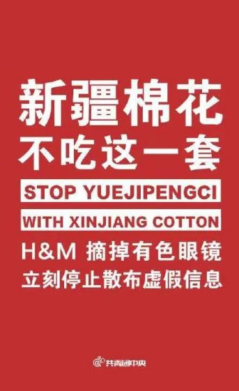 美国老百姓的心态在很大程度上跟清朝后期“天朝”老百姓的心态一样，认为自己是“天下中心”、“天选之地”，他们的什么都是最好的，中国、拉美、非洲国家在他们眼里并没有多少区别，都是贫穷、落后、混乱的地方。他们不仅对中国几十年来的飞速发展不了解，对美利坚以外的地方，也没有想要了解的兴趣。