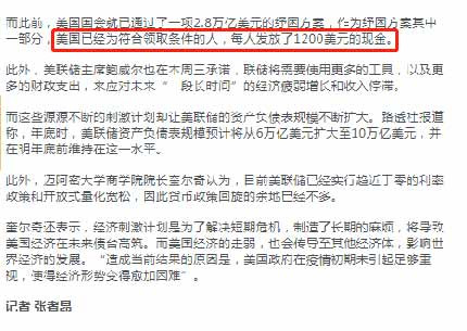 手持大棒面带微笑,该亮大棒要亮大棒。 打狗看主人,为了敲山震虎,有时候,需要教训走狗。 对方不断得寸进尺,如果不让对方知道自己的底线,那么日后要支付的代价更大。