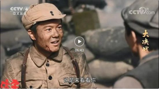 无论是打仗，搞工业，还是他在农村艰苦创业，他始终不渝地在向困难挑战，在向不确定性挑战，可谓鞠躬尽瘁，死而后已。
