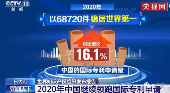 无论日本右翼势力如何嚣张和反华，中国的主流媒体常常见到哈日的声音，却没有反日的声音。