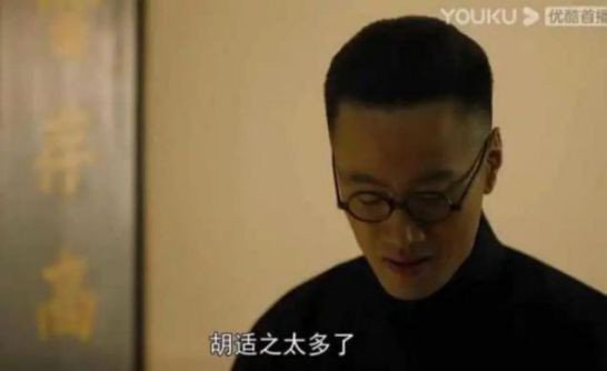 就这么一个毫无道德，品格低下，欺世盗名的人，居然几十年来被吹成什么“温和”、“自由”、“君子”的典范，简直笑死人。