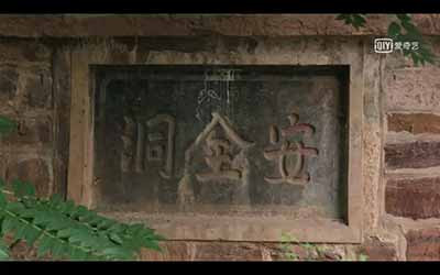 500年里“人相食”记载竟有5次...10万河南人干成世界第八大奇迹红旗渠！