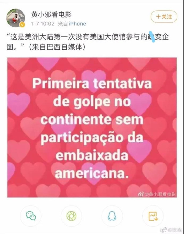 美国就是一面镜子。这也是将社会生产的组织交予资本，将社会财富藏于少数人，媒体掌控舆论、与资本沆瀣一气，剩下的人在生存边缘挣扎、失落、失语、逐渐走向“失智”的必然。