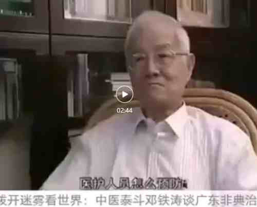 罪人仍在夸夸其谈,大出风头。压力,全部集中在英勇的医护人员身上了。一支原本战无不胜的胜利之师,面对如此惨烈的局面,就如同血战湘江的红军战士......