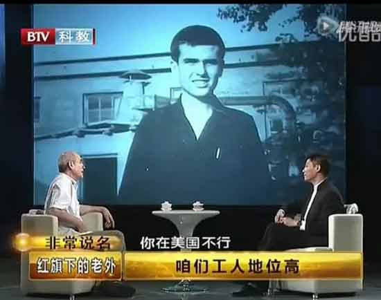 虽然董事长和普通员工分工不同,但大家都是为公司做贡献,凭什么成果都是你的,责任都是大家的?凭什么你能随意监督、斥责、开除员工,而员工不能坦坦荡荡说一句:“老张,好久不见啊”?