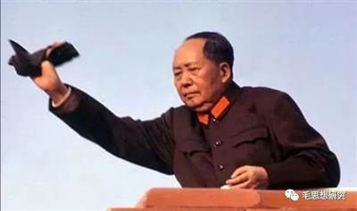公者千古,私者一时。历史会证明也一直在证明——毛主席是目光长远、清白、正确、伟大的世界无产阶级和一切反压迫人们的伟大导师!