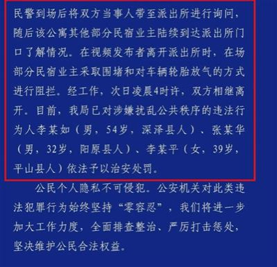 打黑,就是在清算一个时代;而清算,应当是没有终点的。