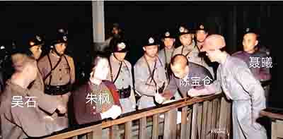 让我们冲破黎明前的黑暗，去迎接祖国统一的曙光！去拥抱隐蔽战线的无名英雄们魂归故里！归来兮！