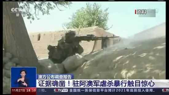 大洋洲国家被土澳压迫：连拿中国疫苗都战战兢兢？