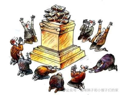 市场经济转型与毒品犯罪的关联是理解毒品问题反弹的关键。根据马克思主义观点,经济基础的变革必然会引起上层建筑和意识形态领域的相应变化。
