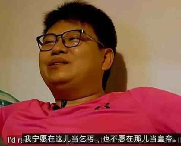 黑中介又开始骗“奴工”了