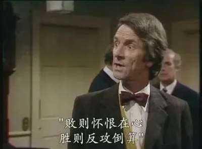 中国人的精神防线,就看教育和宣传领域了!