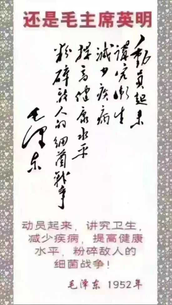 黎明在远方召唤着我们!