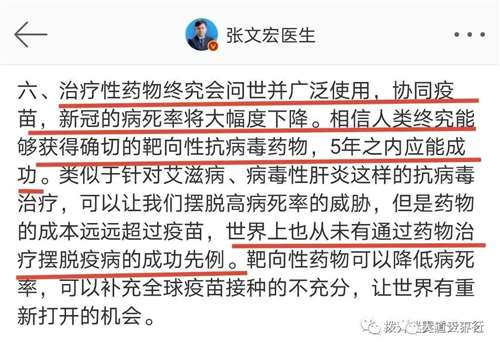 只有中华文化才能领导世界重归大道。这是中国人的历史使命。
