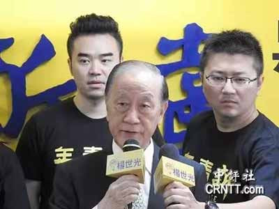 二水新闻:新党首推2020年参选候选人要“和统”还是“钱统”