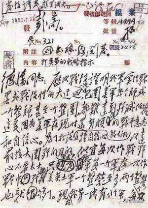 这才是真实的历史!