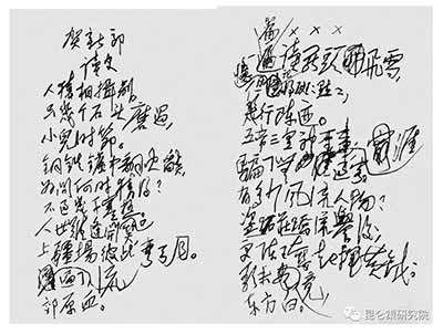 新疆的社会稳定是要靠最广大热爱毛主席，拥护共产党的善良的各族人民，我们要赢得新疆各族人民的信任与拥护，就要真正发挥好党的民族政策的威力，用心去维护最广大的贫苦老百姓，各族人民的利益。