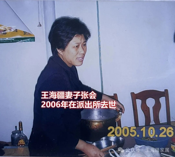 特稿｜河南邓州“反腐斗士”被控恶势力头目，举报过大量领导和公职人员，批办官员落马