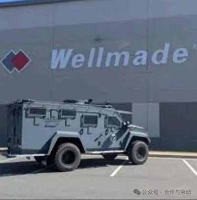 华人老板在美国搞“996”被逮捕，大快人心