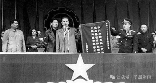 “幸亏”的背后是恐惧——戳破“毛岸英世袭”的无耻谎言