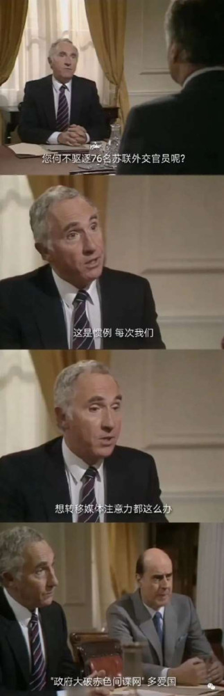 天下大乱，形势大好。目前的资本主义世界是正在走向“乱”、甚至“大乱”中。这是马列毛主义者历来揭示的基本矛盾规律起作用的表现，决不可避免，再次彰显科学真理的强大生命力和威力。