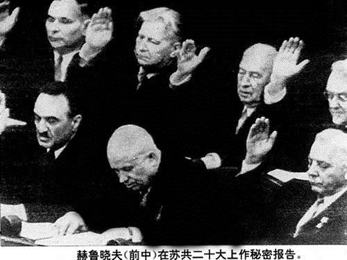1965年，世界第三大共产党的“非自然死亡”