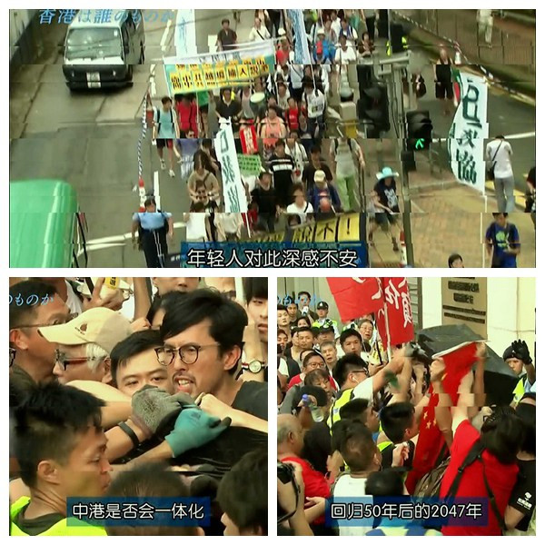 香港议员宣誓风波中的90后少女【游蕙祯】港独女神？