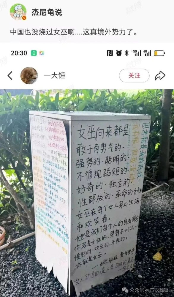 再进一步的思考，这些都是经济路线和土壤环境的产物，远远不止某一个平台……