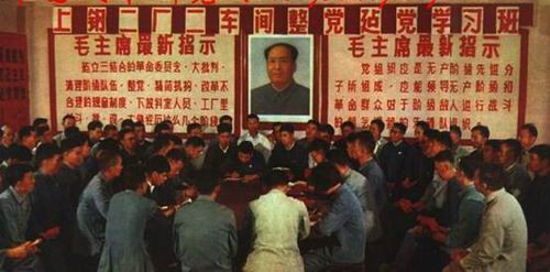 以市场经济原理对照学习毛泽东晚年思想(连环画)——纪念中国人民的伟大领袖诞辰一百二十周年