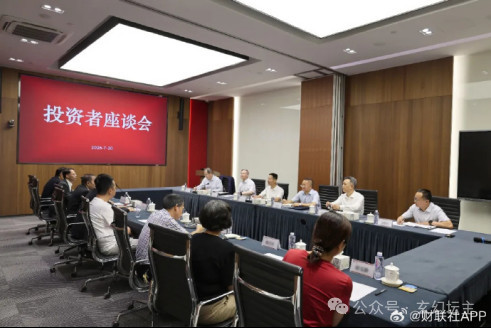 中国股市，最近出现了麻烦，又“跳水”了。股民又被收割了。