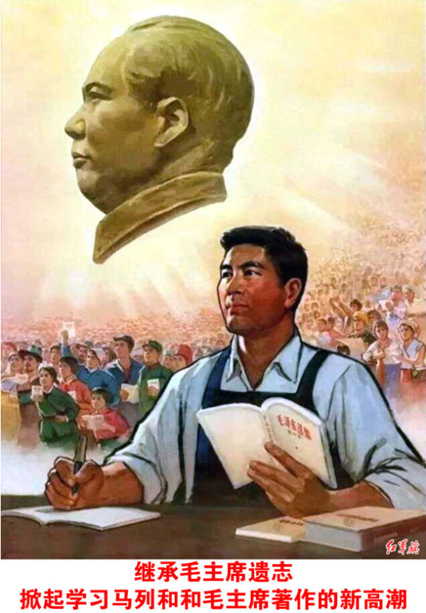 这些年人们谈论比较多,比较集中的主要是人生两件重大事情,一个是涉及生存——身体健康保障的医疗,一个是涉及发展成长的教育,这两项带有全局性的大事,在中国经济状况还不是很好,在综合国力不是很强的情况下,毛主席超前决策,给老百姓提供了实实在在的福利,并且是公平的福利。