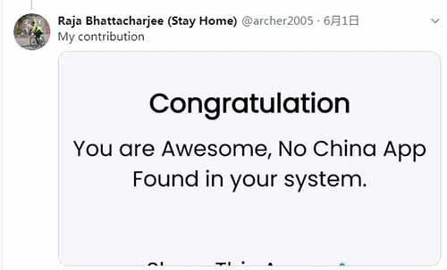 中印边界“一触即发”？这个信号很重要！