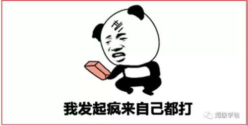 就算是几年之后换届重来,然而宝贵的时间已经被耽误了,中美在新科技革命的赛道上领先优势更加突出。